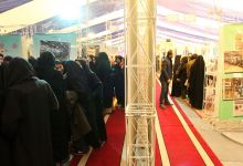 گزارش تصویری   از بازدیدگنندگان سومین روز   نمایشگاه دستاورد های هسته ای